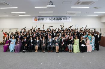 高崎ドリーム日本語学校 卒業式の様子
