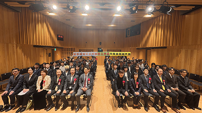 格致教育日本語学校　大阪校 グループ校