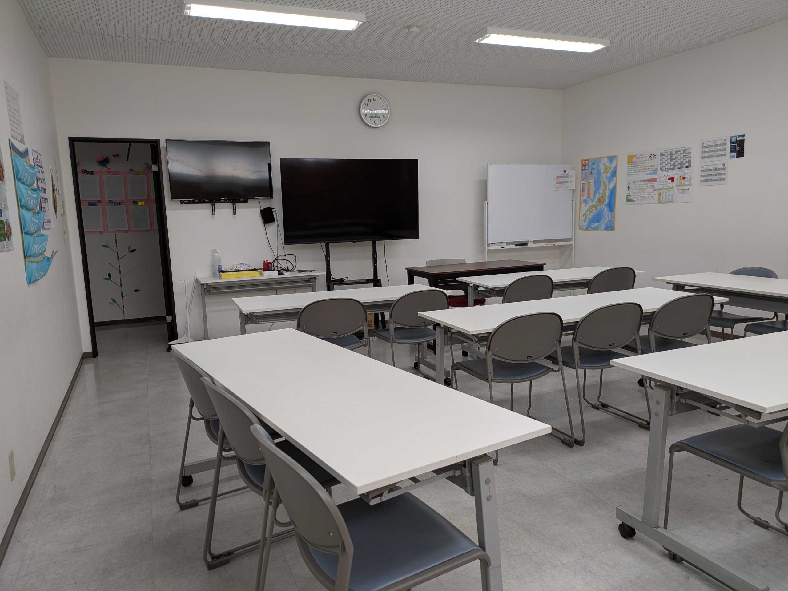 さきたま国際学院