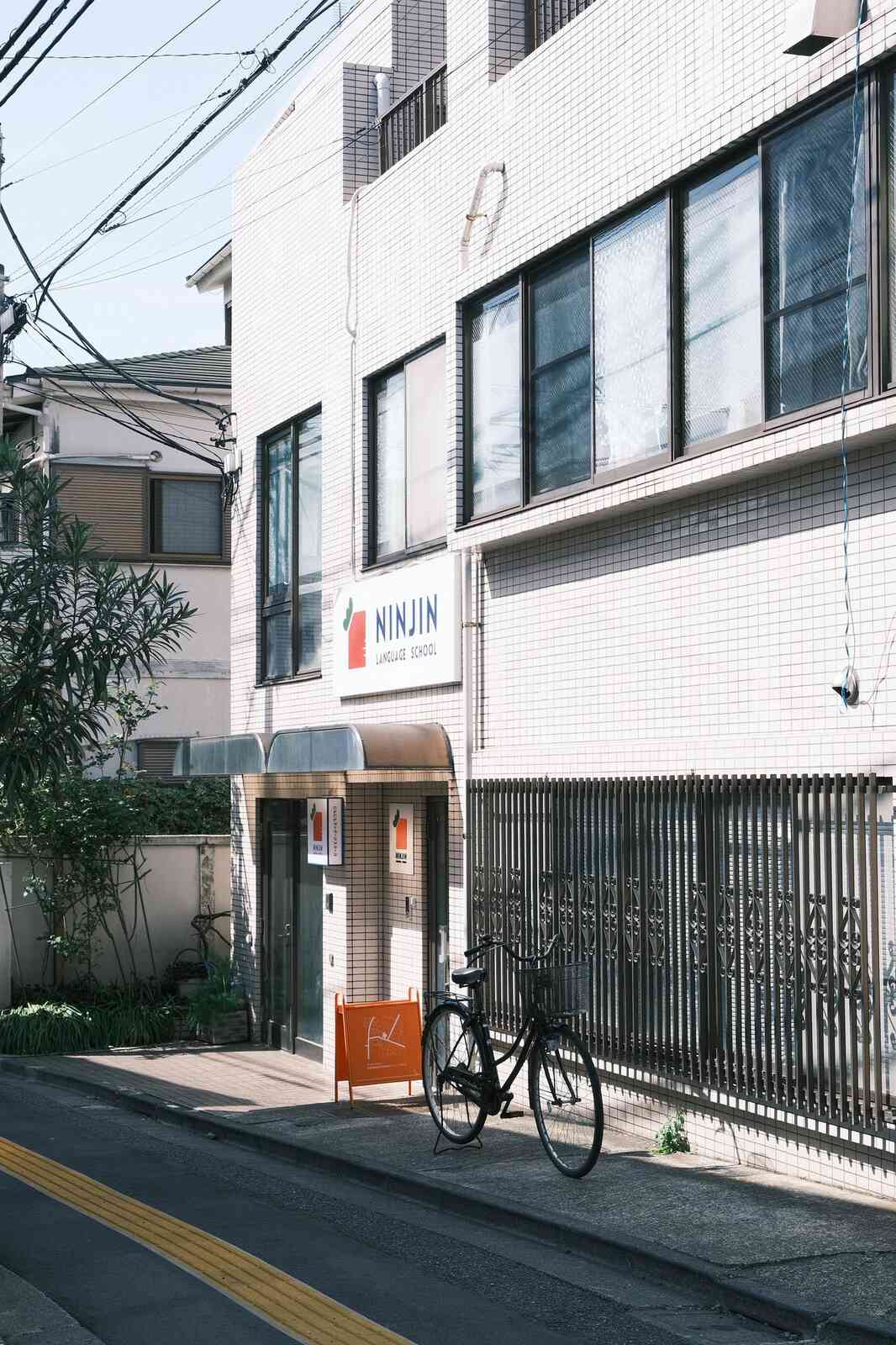 ニンジンランゲージスクール 室外