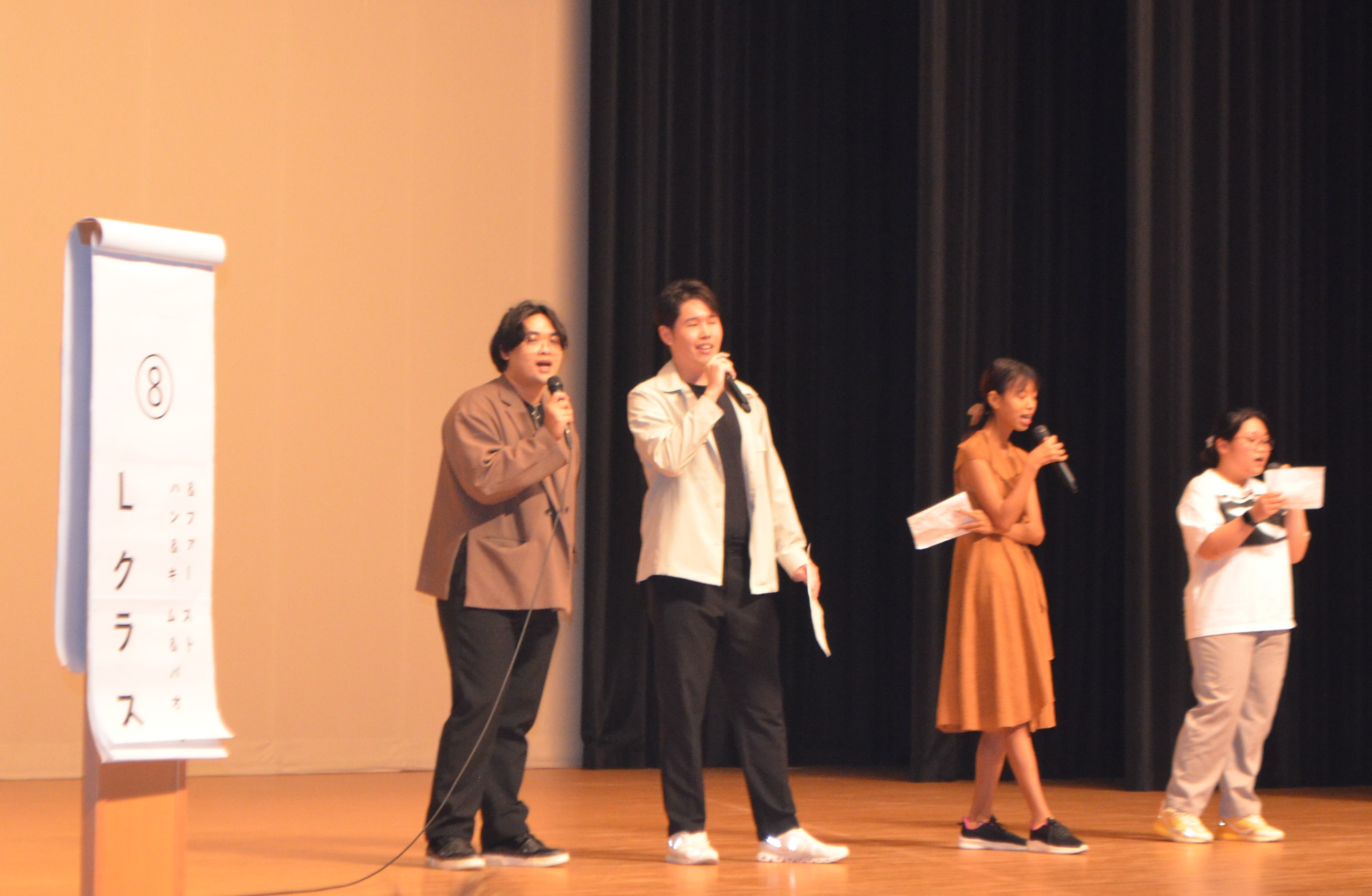 与野学院日本語学校