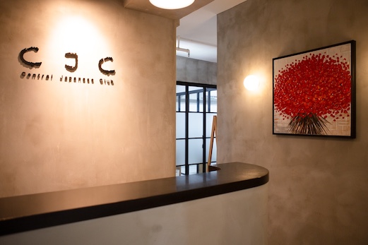 Central Japanese Club