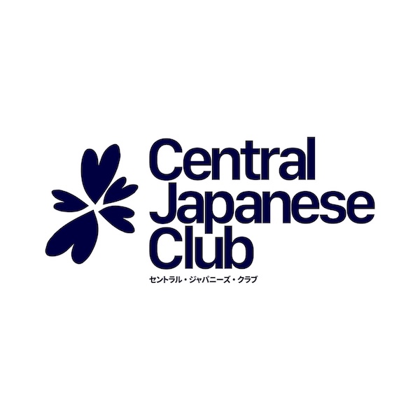 Central Japanese Club