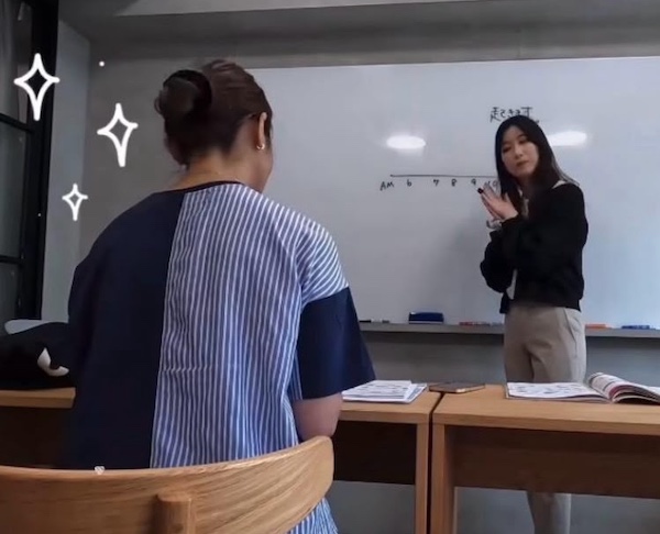 Central Japanese Club 教室の様子