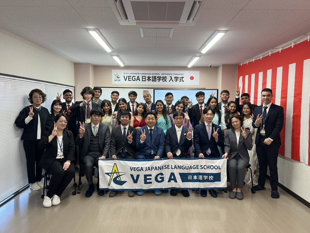 VEGA日本語学校 入学式