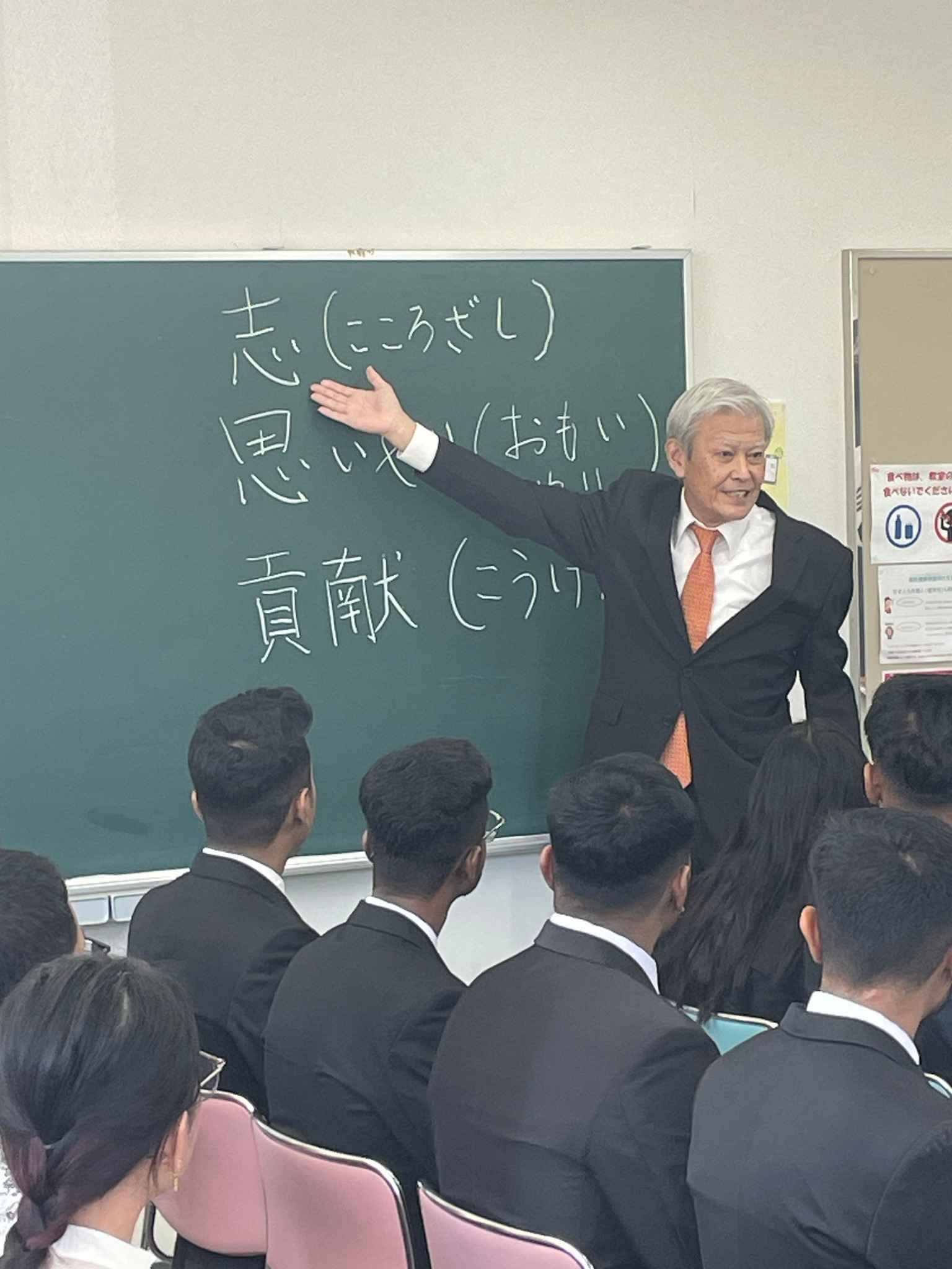 Japan Language Academy Japan Language Academy　校長