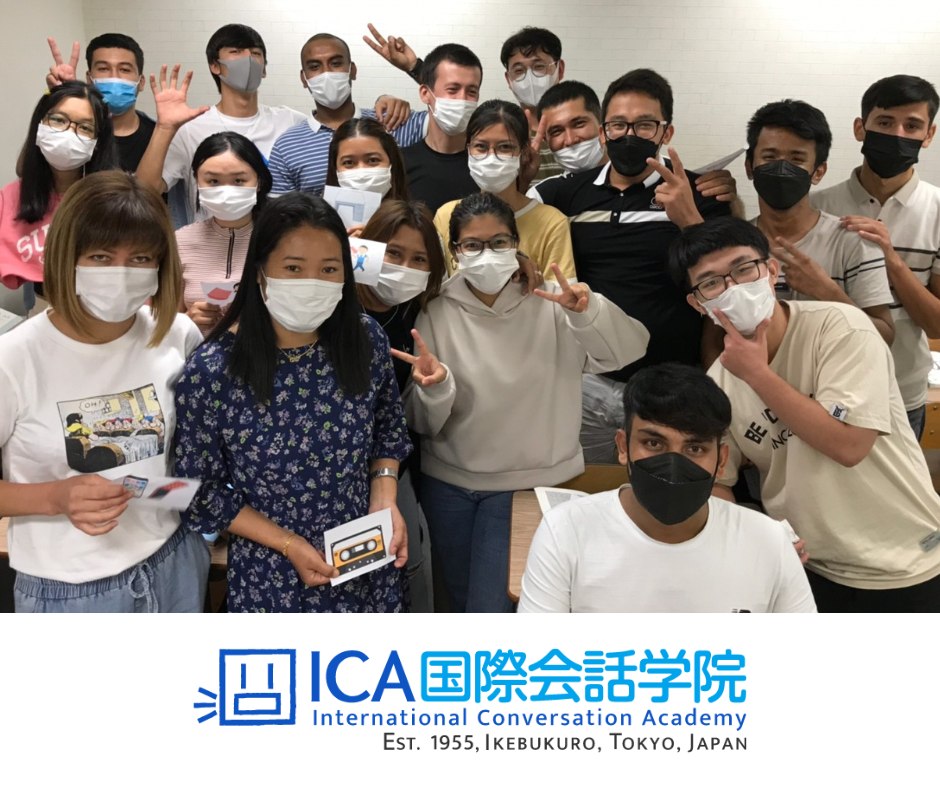 ICA国際会話学院 学校バナー