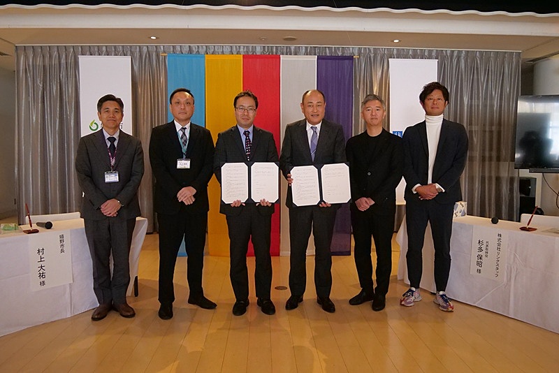 ICA国際会話学院 佐賀県嬉野市の老舗温泉旅館・和多屋別荘の敷地内に、嬉野校が新設されたときのニュースの写真です。