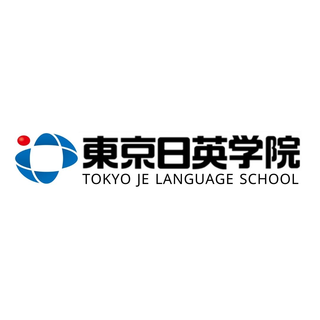 東京日英学院