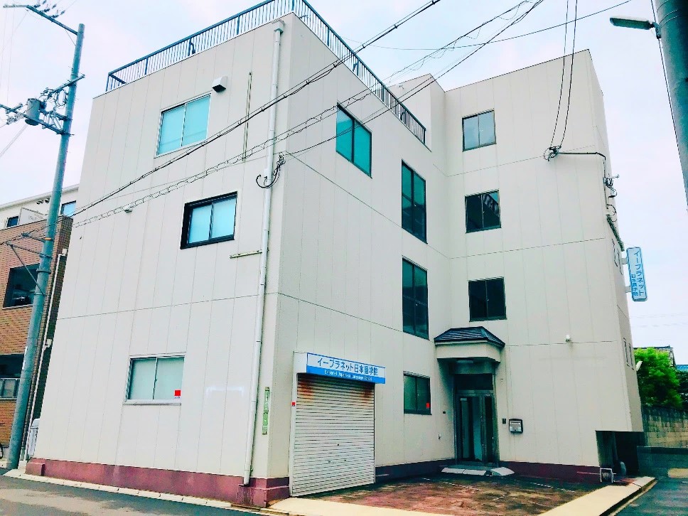 イープラネット日本語学院
