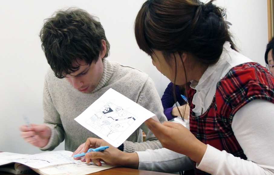 学校法人香川学園　メロス言語学院