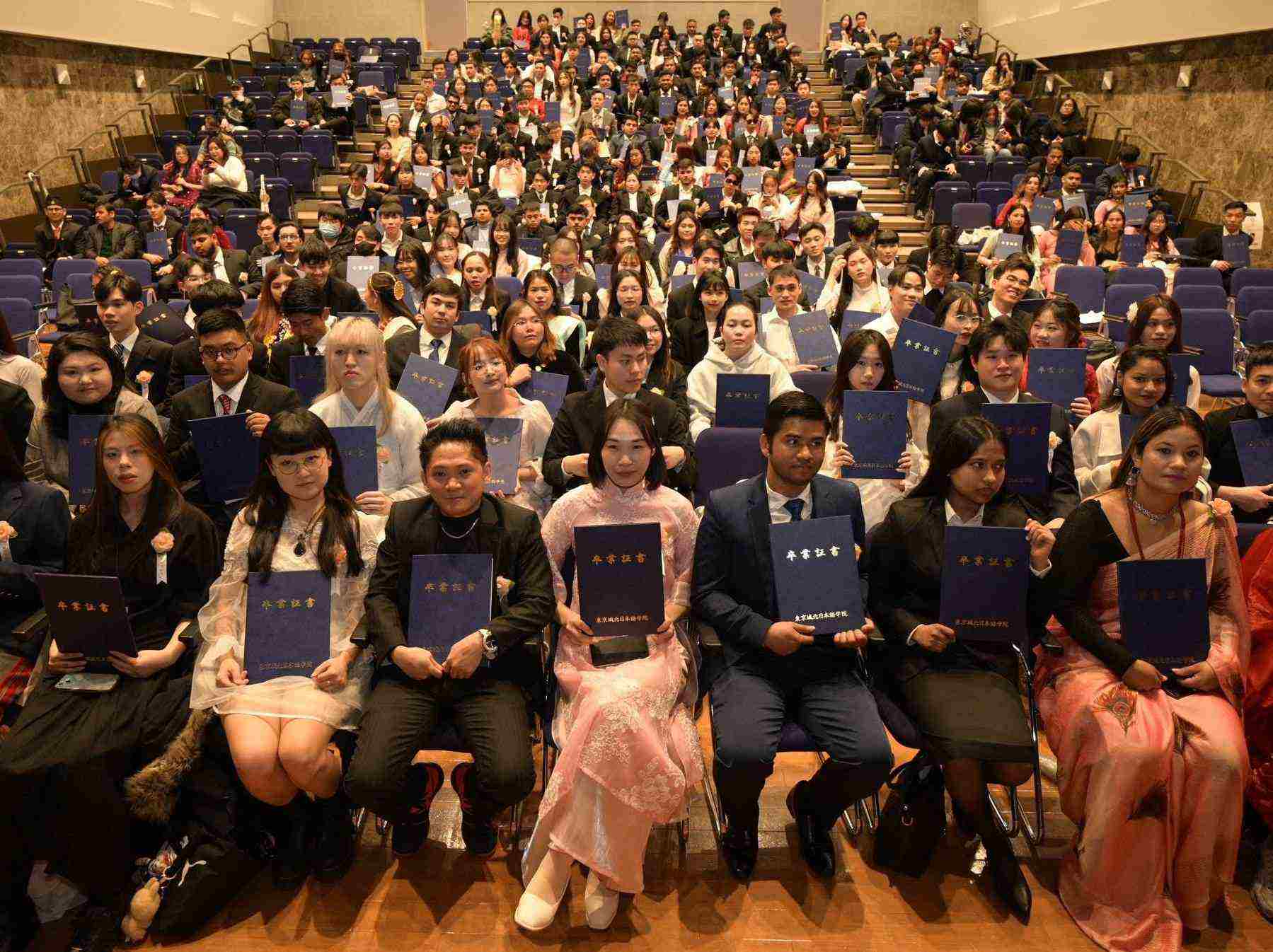 東京城北日本語学院