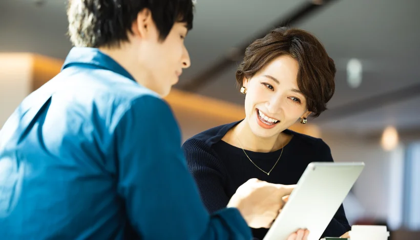 職員としての心構え、対応の仕方